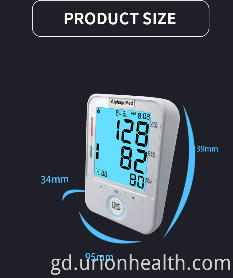 Arm Digital Blood Pressure Monitor